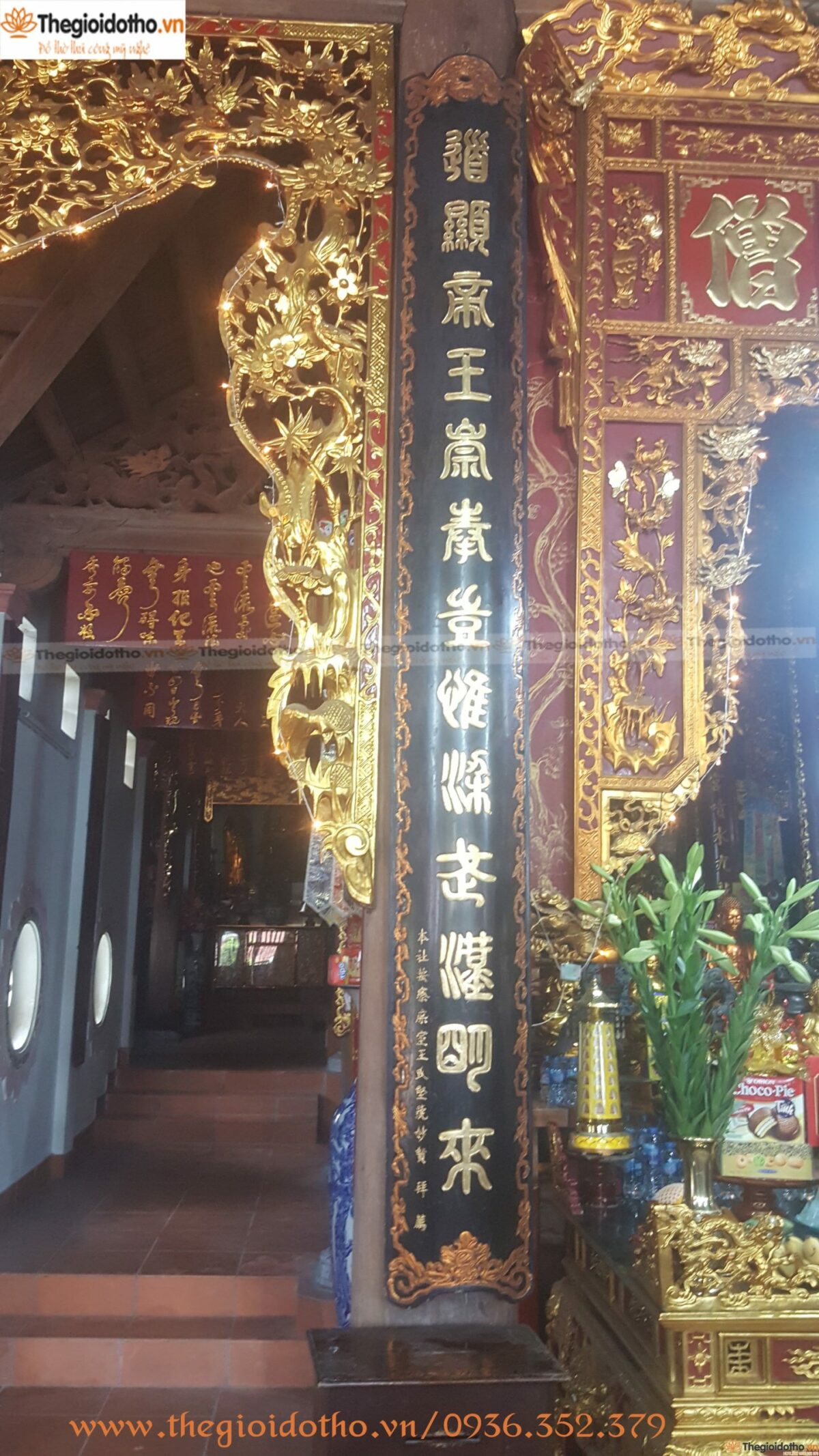 Hoành phi câu đối _ mã sp HPCD05631