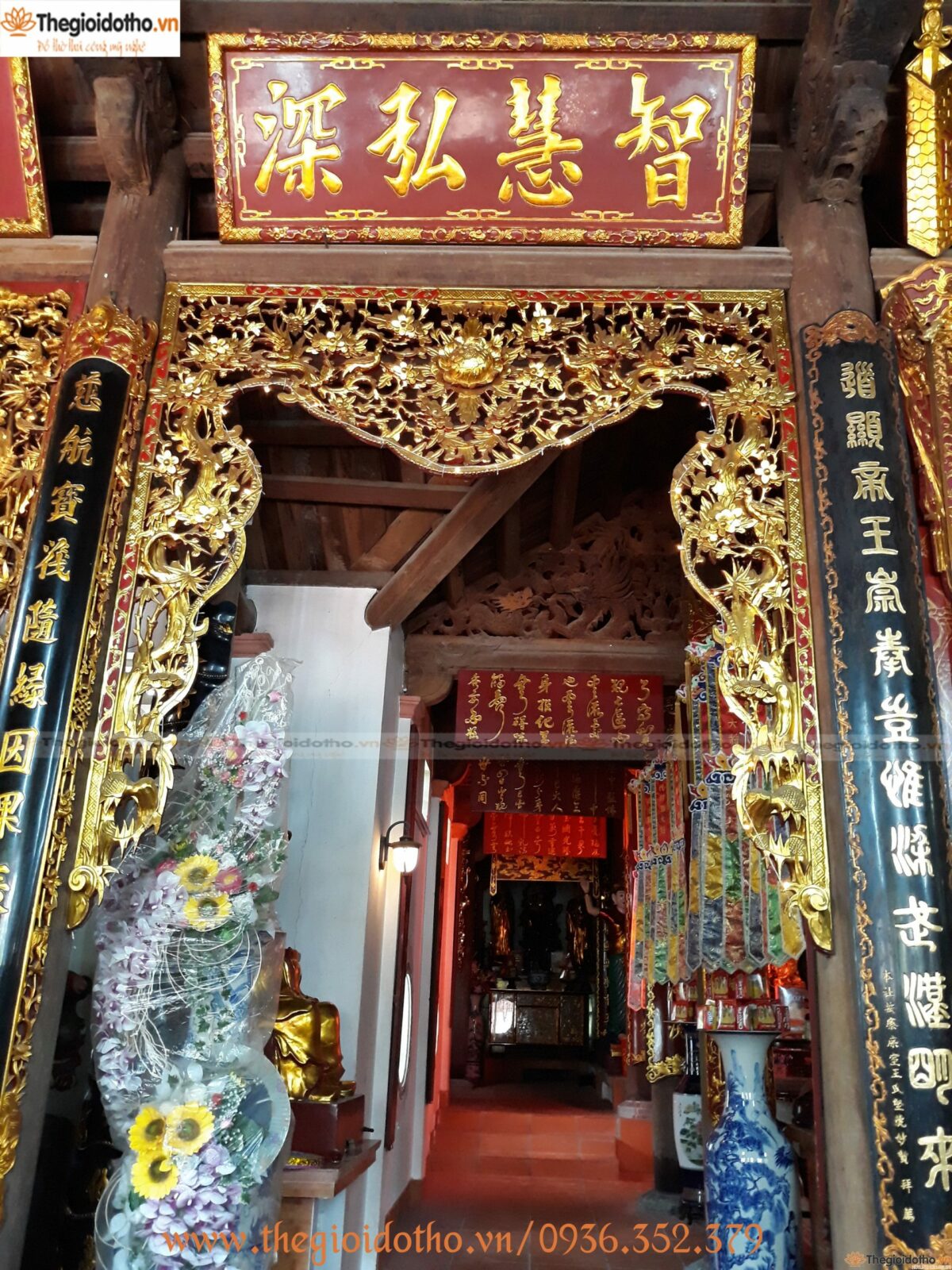 cua-vong