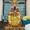 Tượng Quan Trần Triều Sơn Giả Cổ