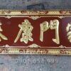 Hoành Phi Câu Đối 01