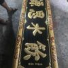 Hoành Phi Câu Đối 01