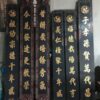 Hoành Phi Câu Đối 01
