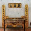Hoành Phi Câu Đối 07