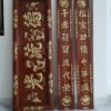 Hoành Phi Câu Đối 07