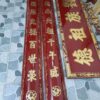 Hoành Phi Câu Đối 07