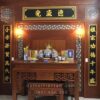 Bàn Thờ Án Gian Chung Cư